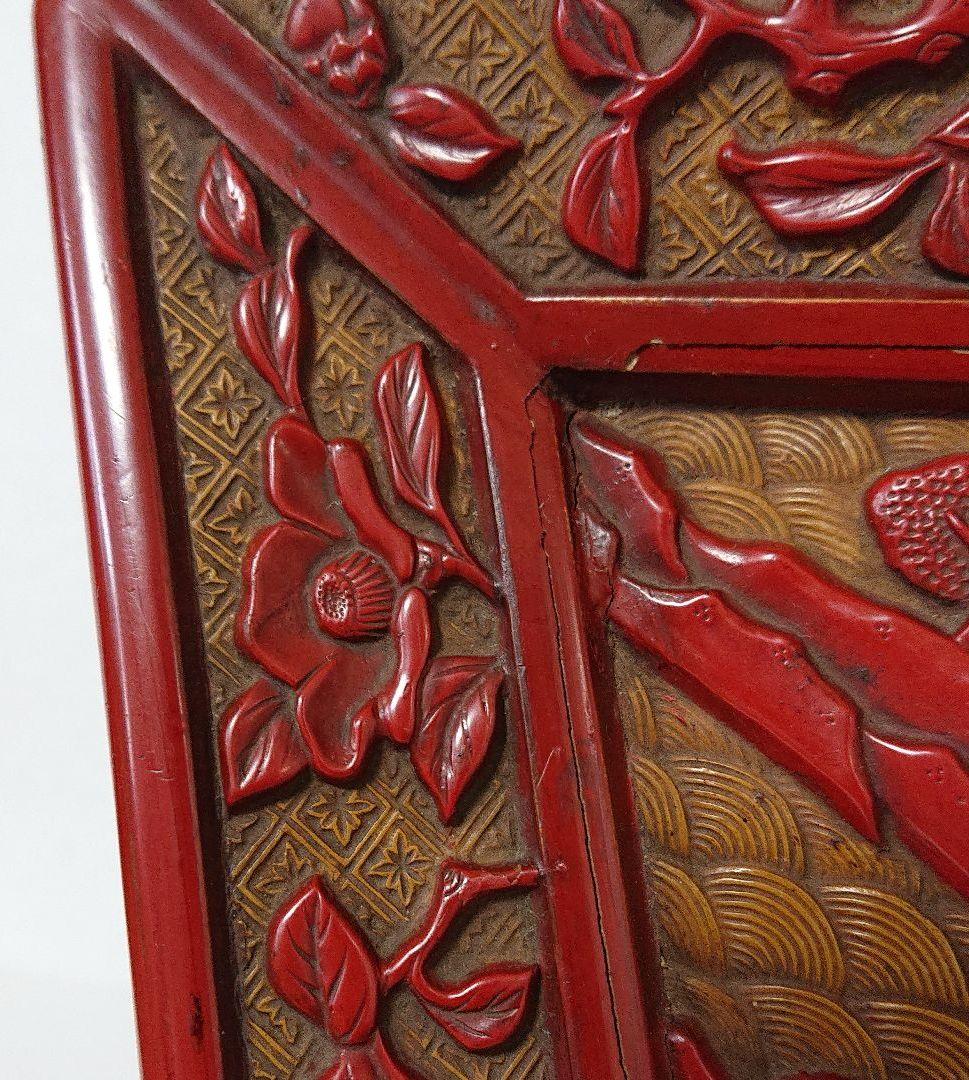 唐物 堆朱香盆文彫刻盆香盆煎茶盆堆朱