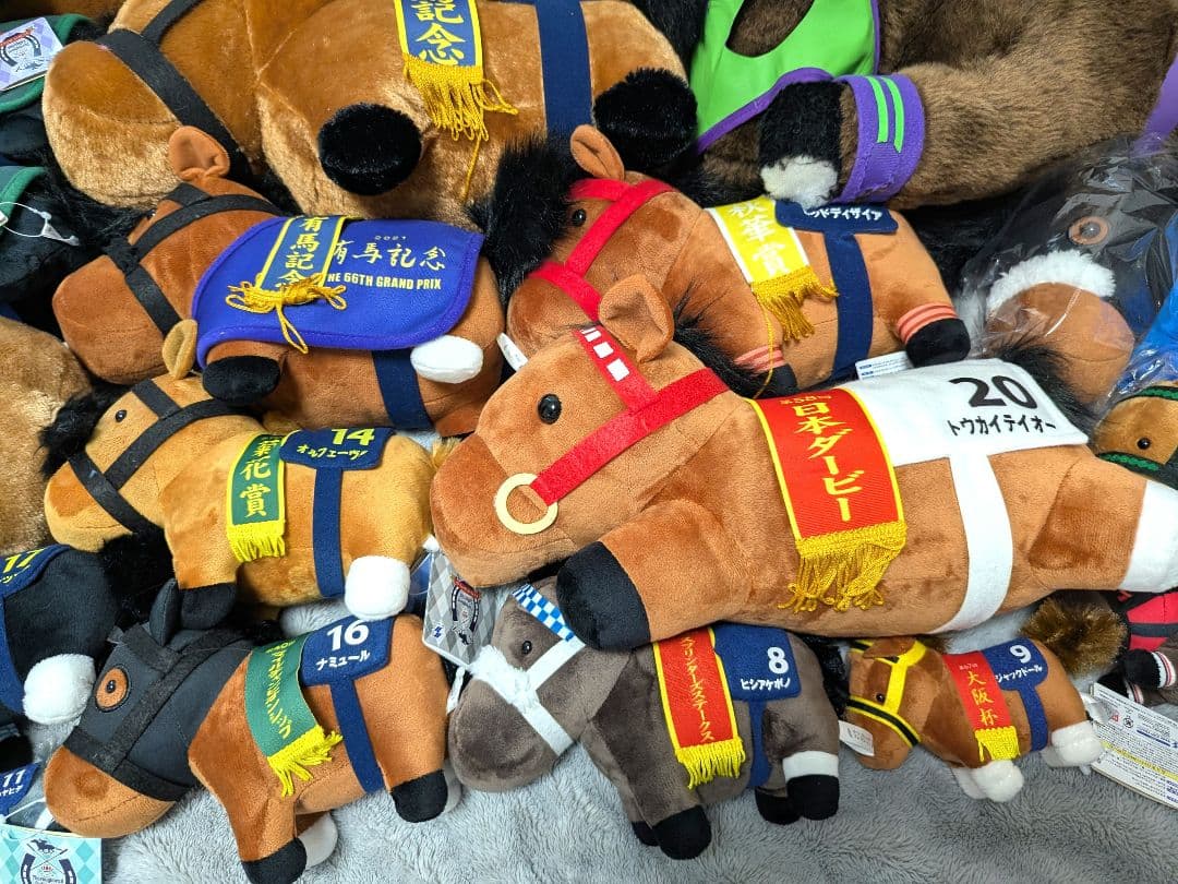サラブレッドコレクション big ぬいぐるみ マスコット 競馬 ダービーまとめ