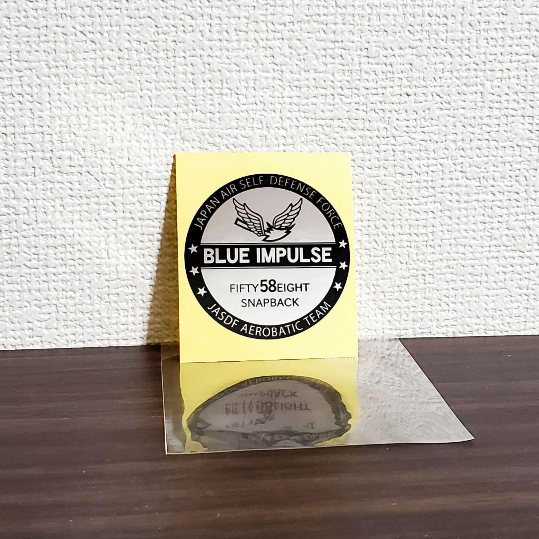 限定】【航空自衛隊創立70年記念】航空自衛隊 精鋭飛行隊キャップ 全6