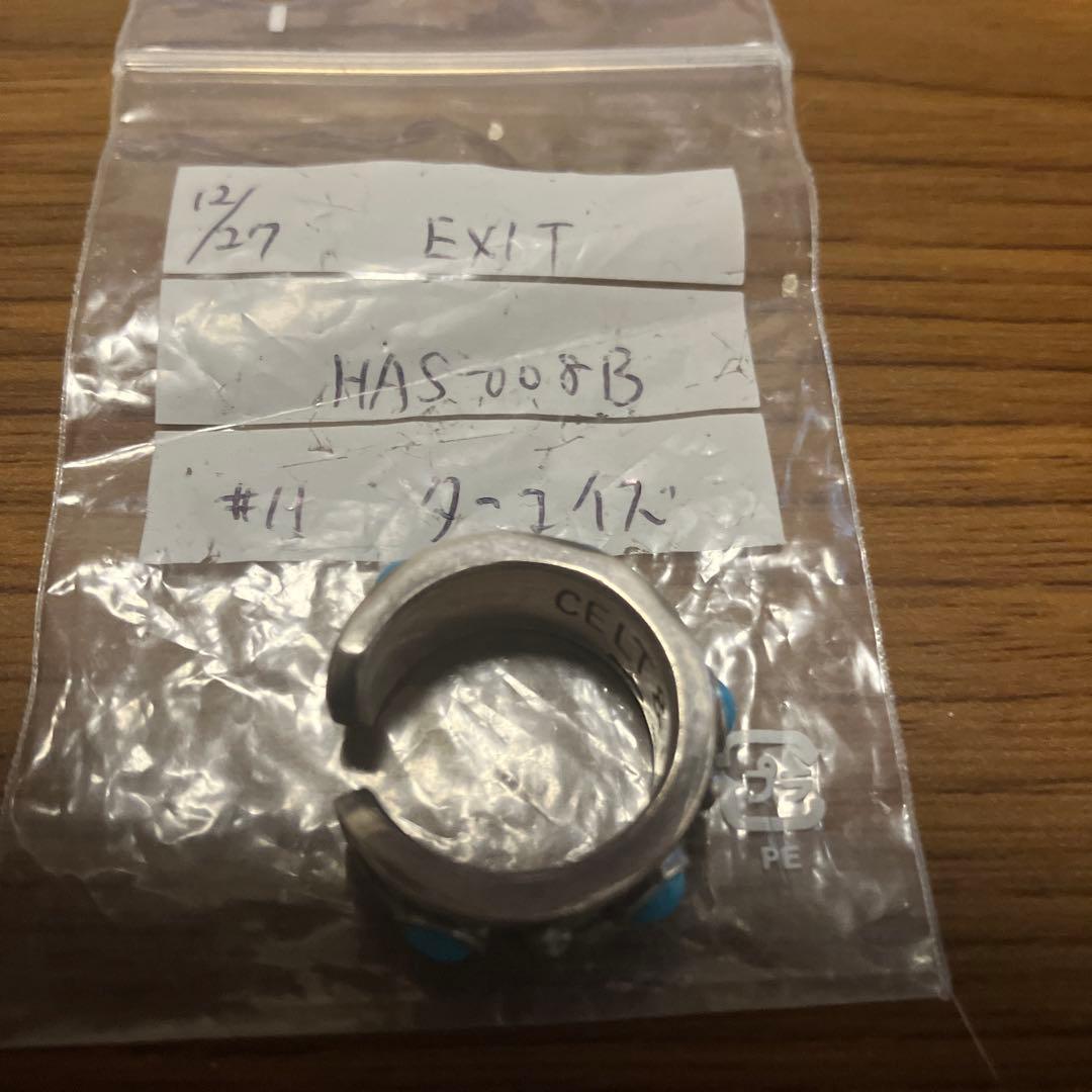 ケルト&コブラ　シルバーリング