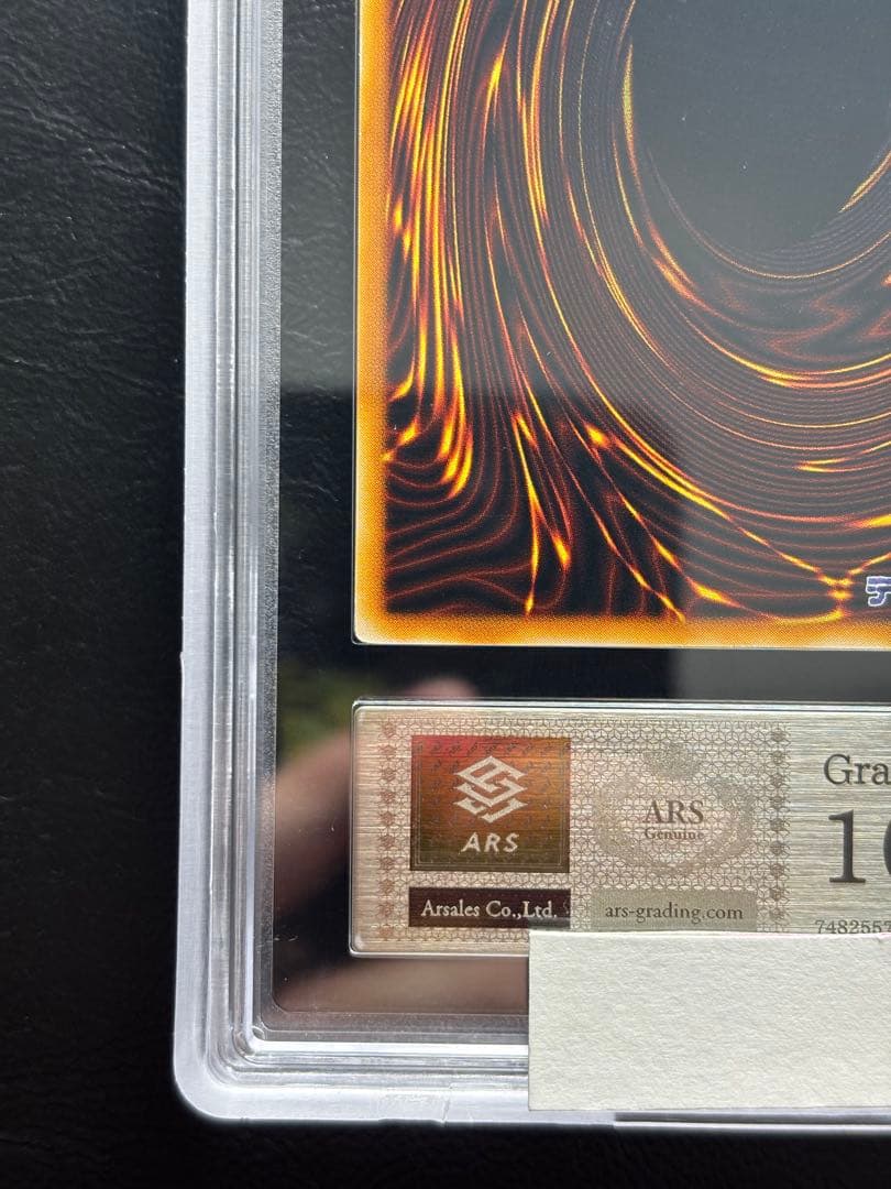 【ARS10】治療の神ディアンケト 初期ノーマル