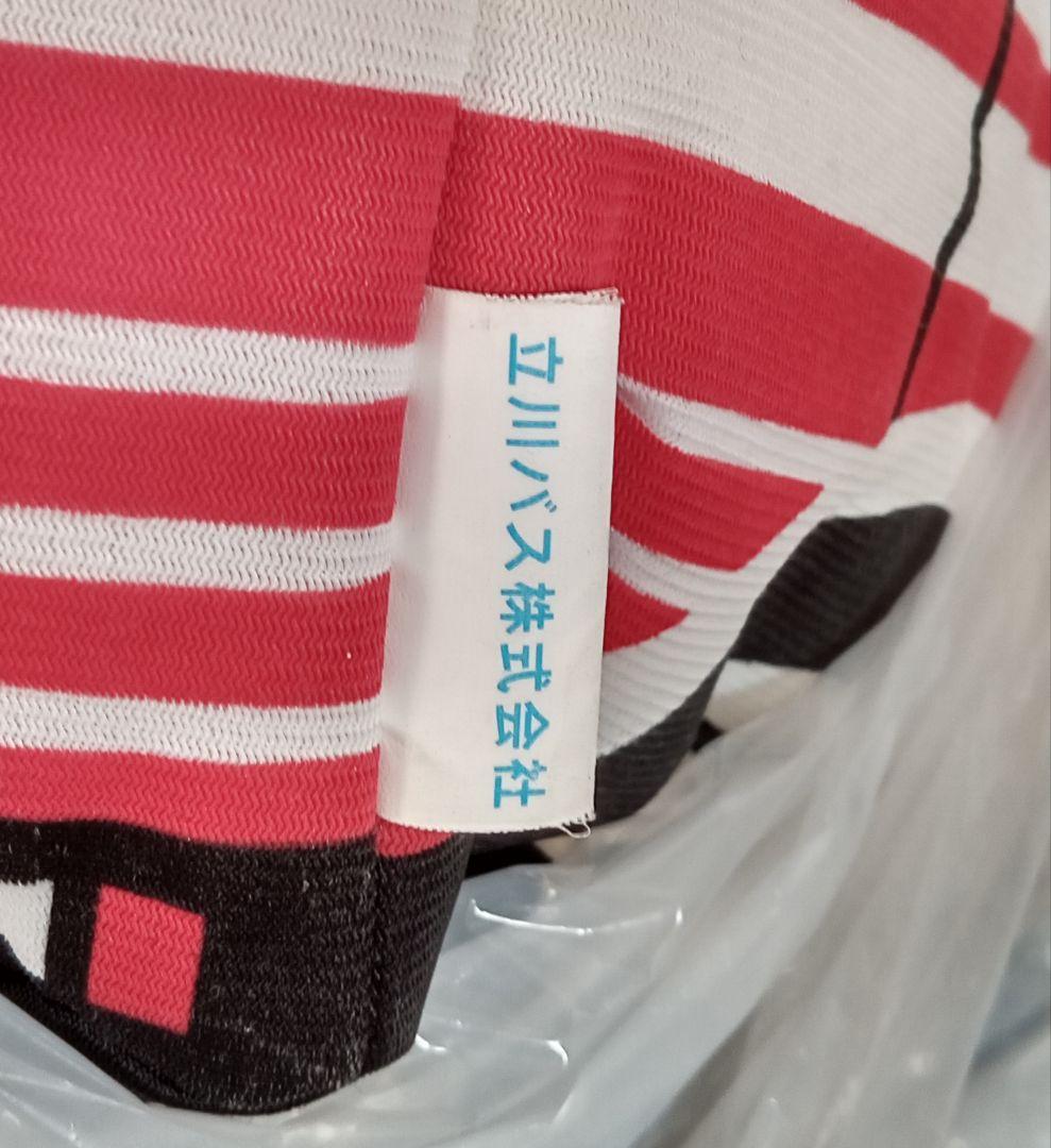 リラックマ 立川バス コラボ オリジナルぬいぐるみ 美品