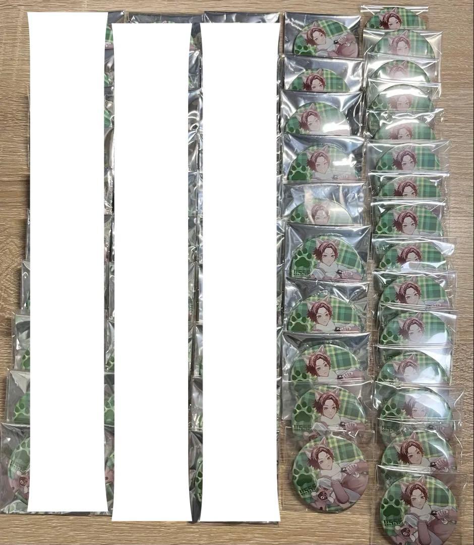 うらたぬき ハロパ 2023 猫 缶バッジ チェック柄 等身