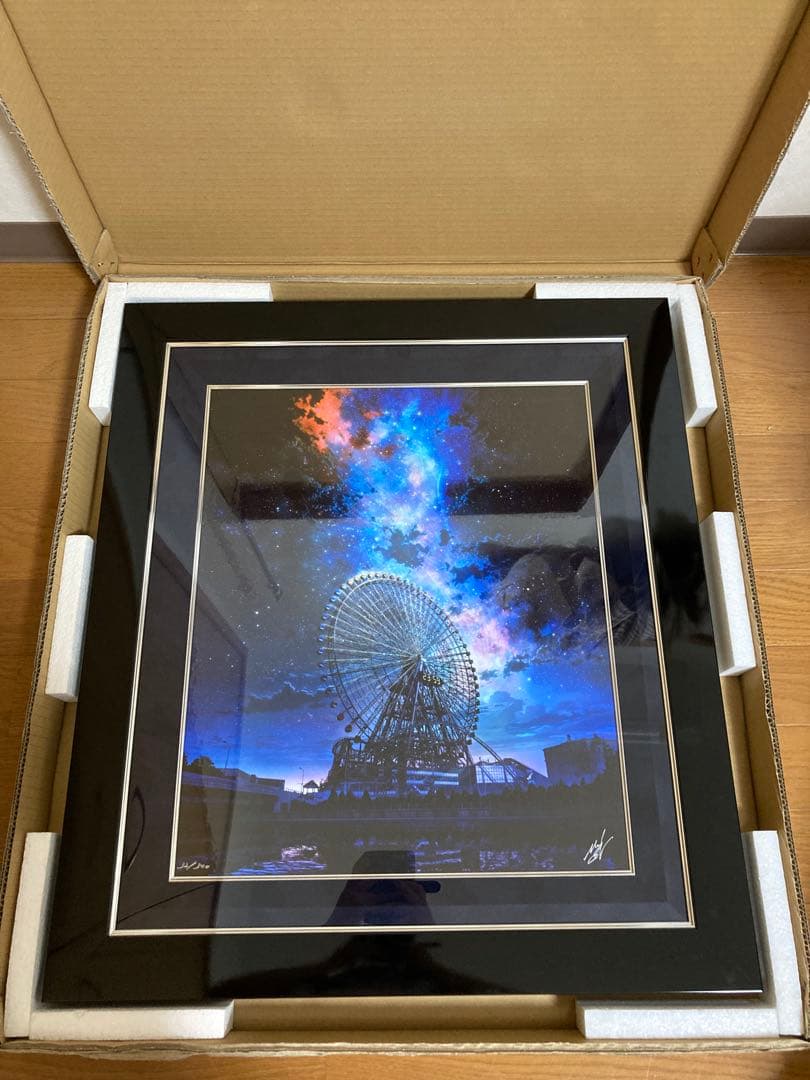 田島環「TIME FOREST Ⅰ」1/5