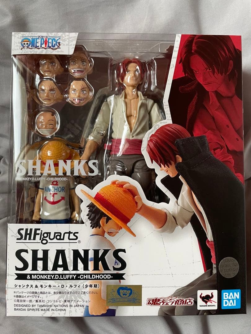 未開封】新世紀エヴァンゲリオン 使徒XX 6体セット 小冊子付