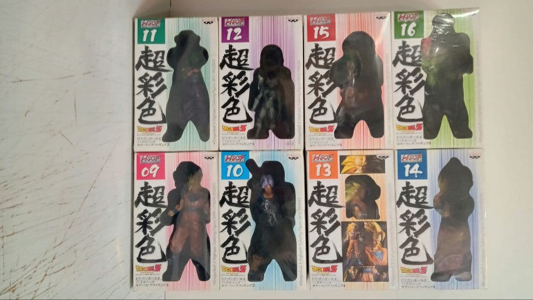 ドラゴンボールZ　フィギュア　超彩色　セット