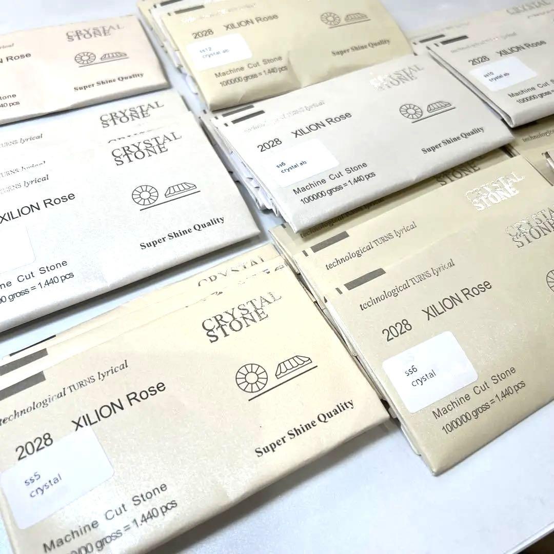 ◆①クリスタルストーン◆ネイル用ストーン クリスタル オーロラ 詰め合わせ22袋 ◇①クリスタルストーン◇ネイル用ストーン クリスタル オーロラ