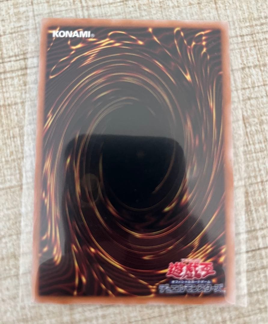 遊戯王　トゥーンブラックマジシャンガール　復刻　旧枠　ウルトラ