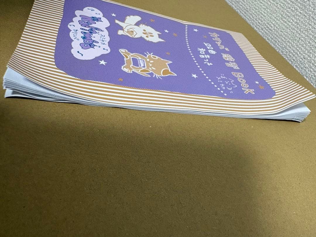 スミヤカ カリンバ 34キー