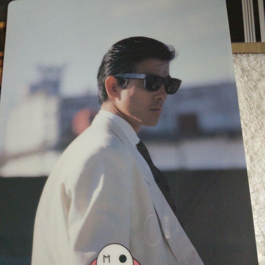 柴田恭兵グッズ下敷きセット