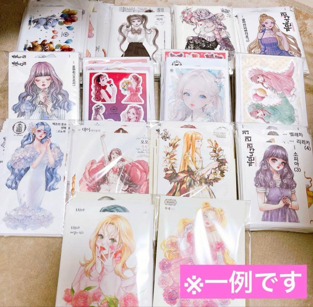 【1000枚】　人物ステッカー　まとめ売り　コラージュ　紙モノ　断捨離