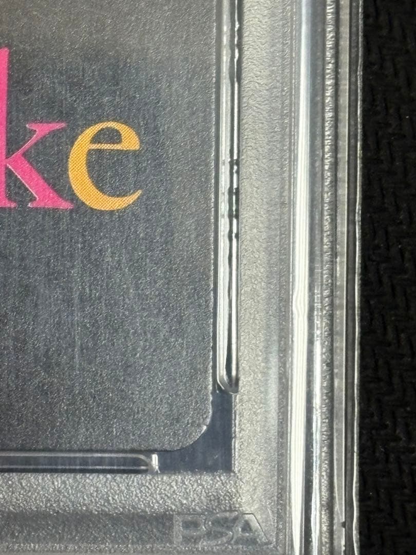 MURAKAMI.FLOWERS 京都の舞妓さん 赤に桜 SA PSA