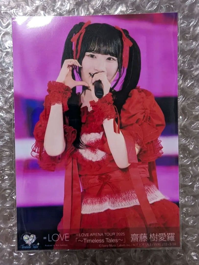 イコラブ 生写真 封入 アリーナツアー 2025 Blu-ray齋藤樹愛羅 - メルカリ