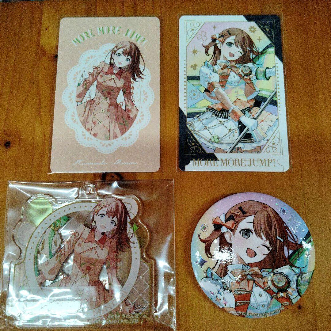 花里みのり 4th5thAnniversary感謝祭 缶バッジ エピカ アクキー - メルカリ