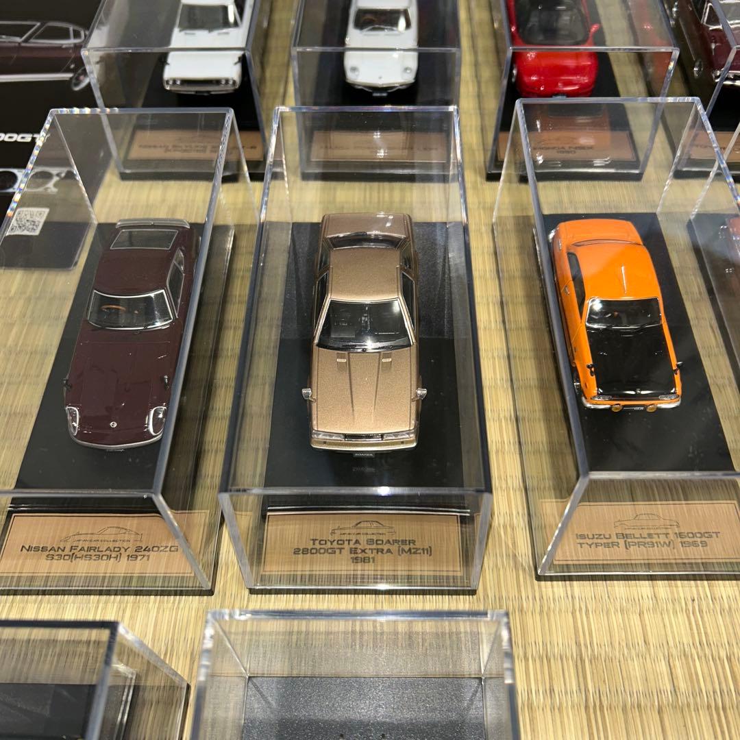 国産名車プレミアムセレクション　アシェット　1巻〜15巻と19巻と定期購読特典付