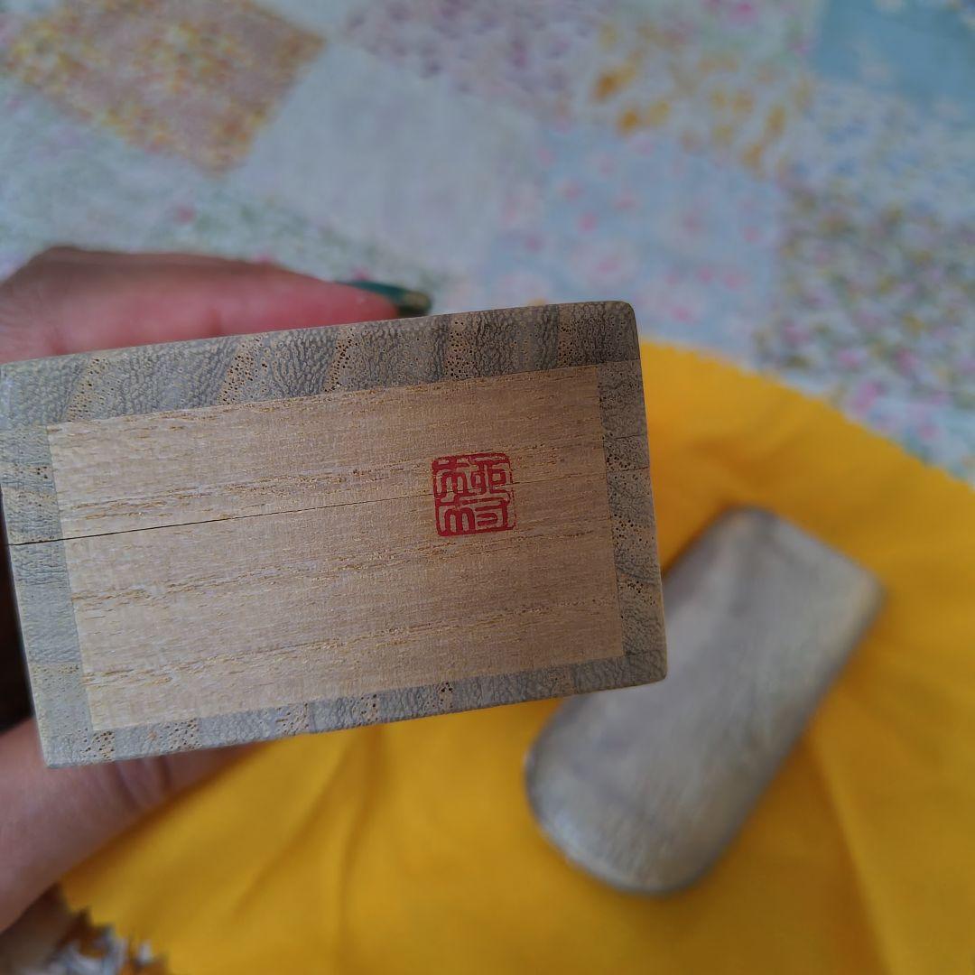 匠の名品 柳村仙寿作 純銀製茶合 茶道具 岡山刀彫師 刀剣