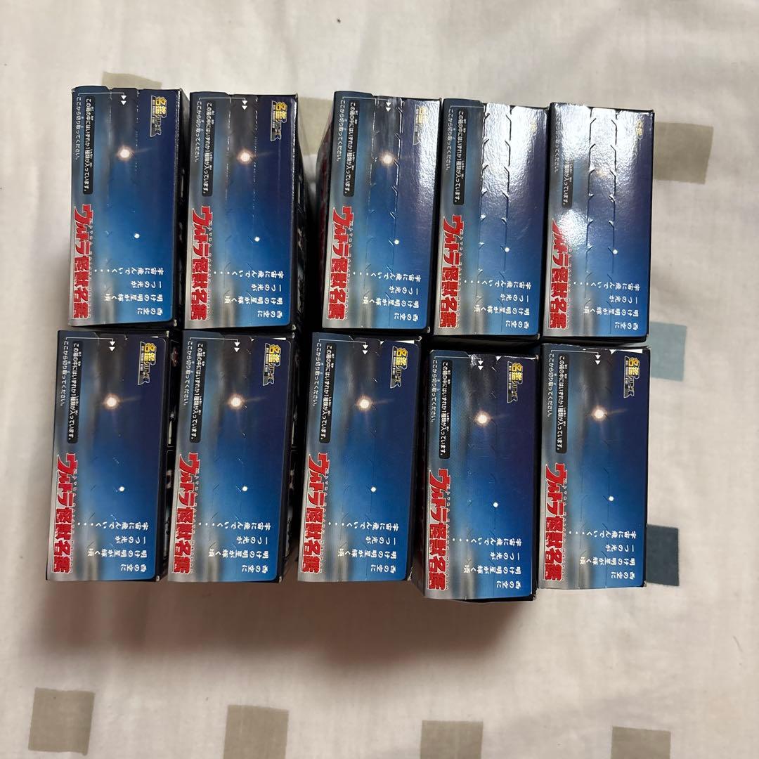 ウルトラ怪獣名鑑10個セット