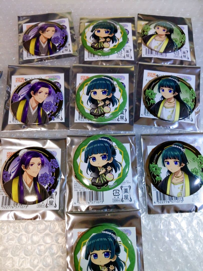 薬屋のひとりごと 缶バッジ 手鞠遊び