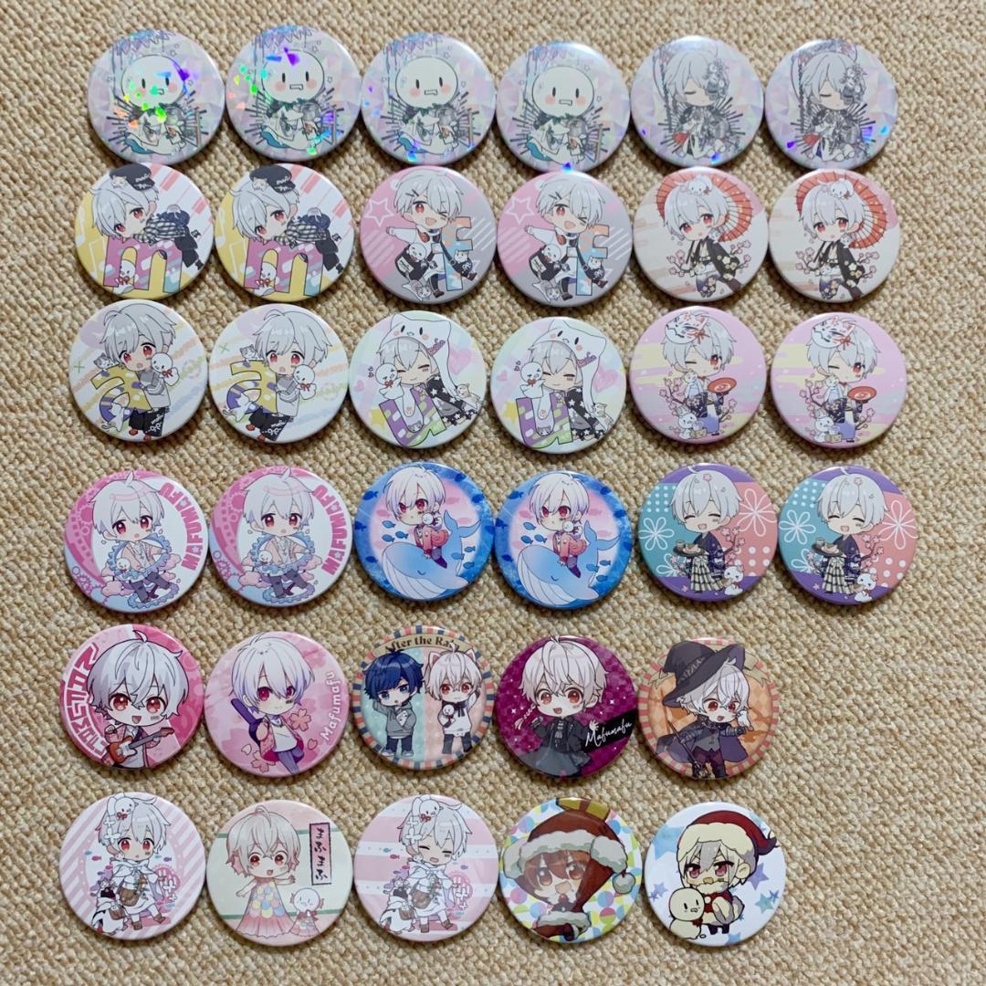 まふまふ缶バッジセット