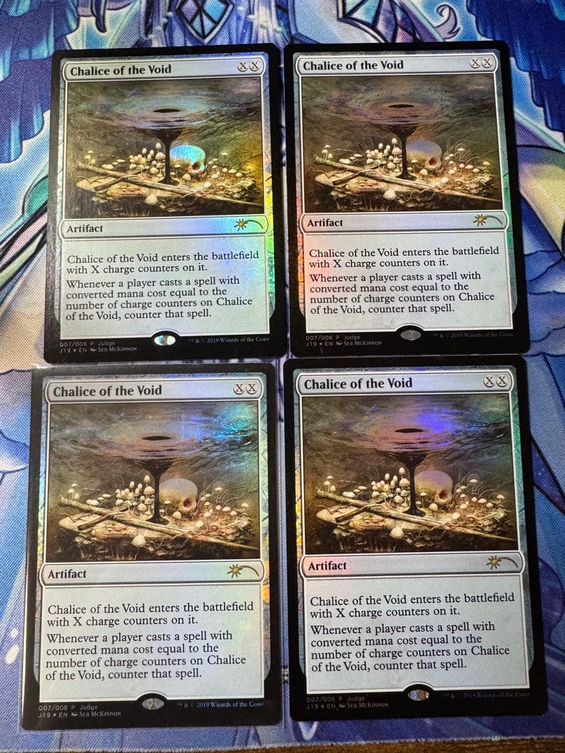 虚空の杯 ジャッジ褒賞4枚セットMTG 虚空の杯 foil 4枚 Foil】