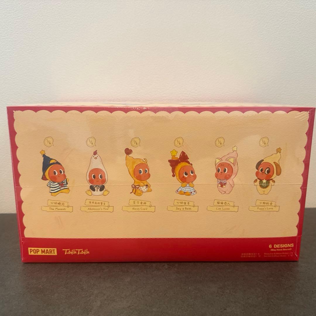 チンクル ぬいぐるみペンダントPOP MART 本日発送可能 - メルカリ