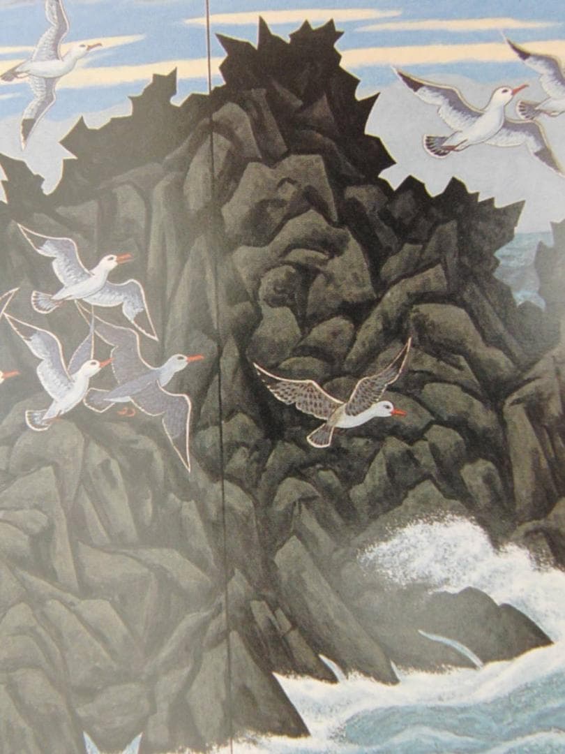 田中路人、【時を刻む岩礁】、希少な額装用画集より、新品額装付、状態良好