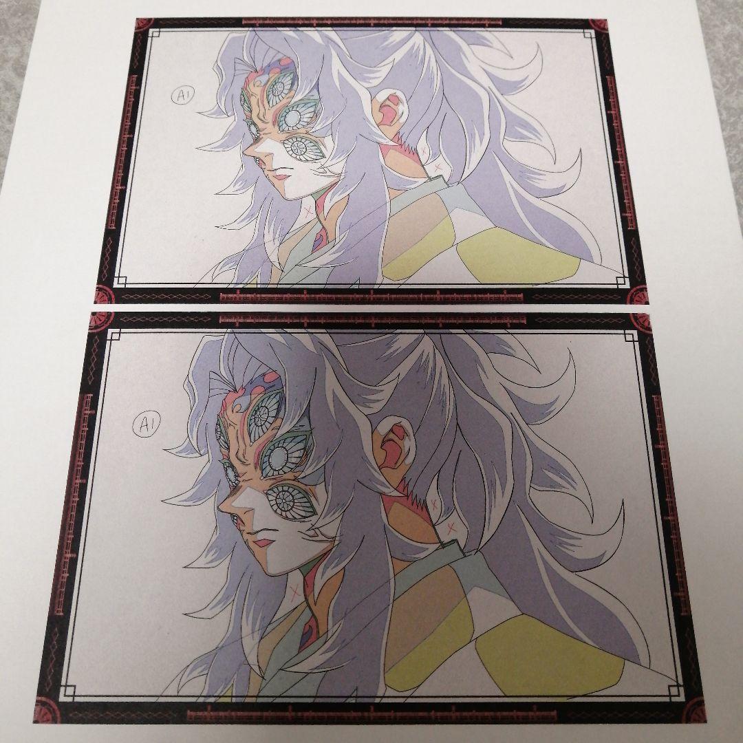 鬼滅 ufotable ダイニング 無限城編 ポストカード 無惨 黒死牟 童磨