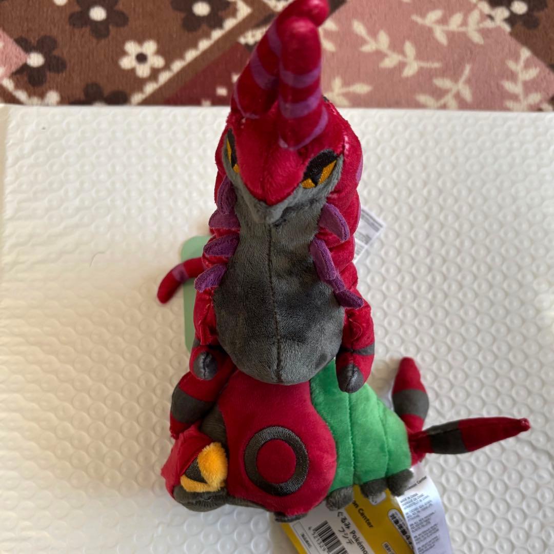 ポケモンfit フシデ ペンドラー セット