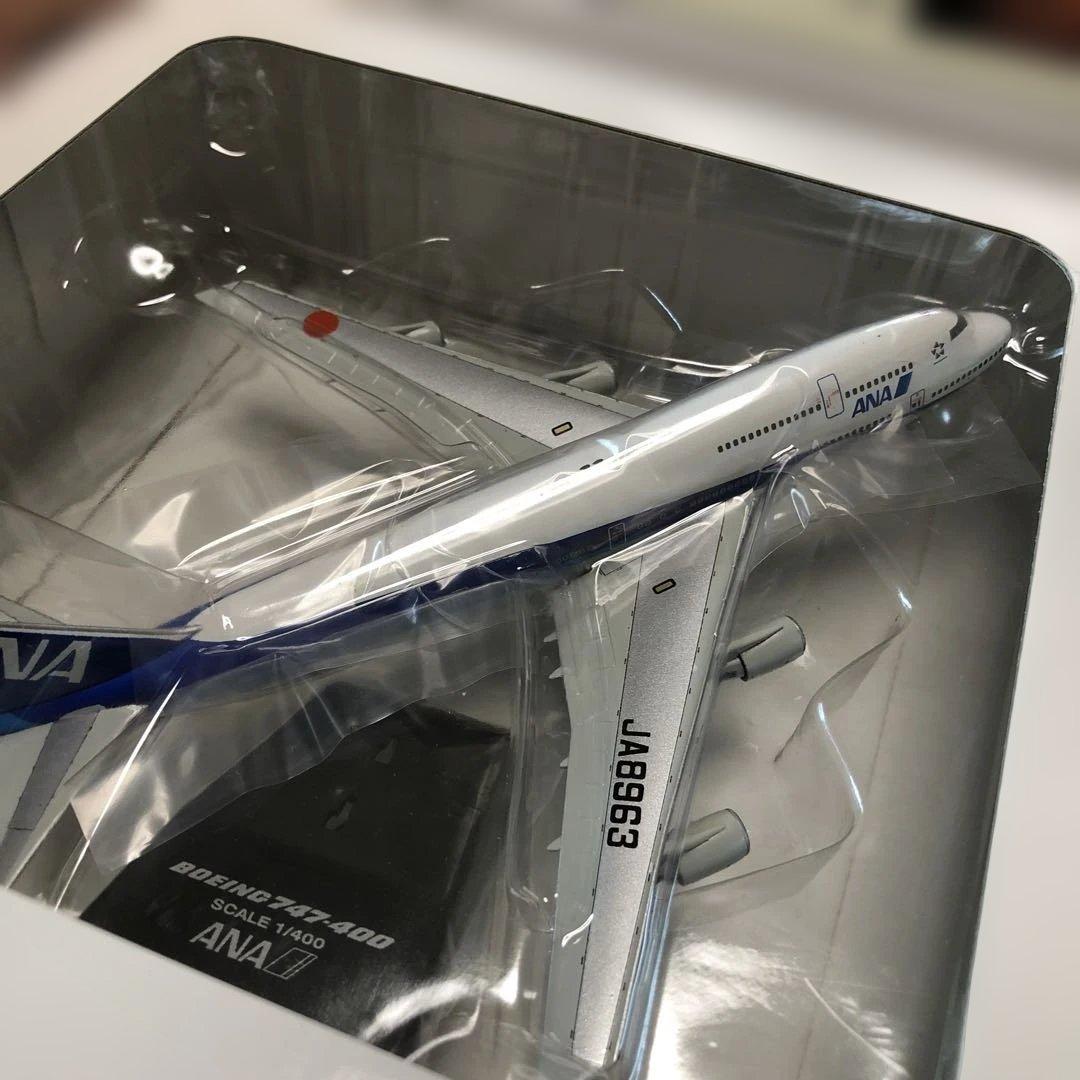全日空商事　ANA B747−400の2機