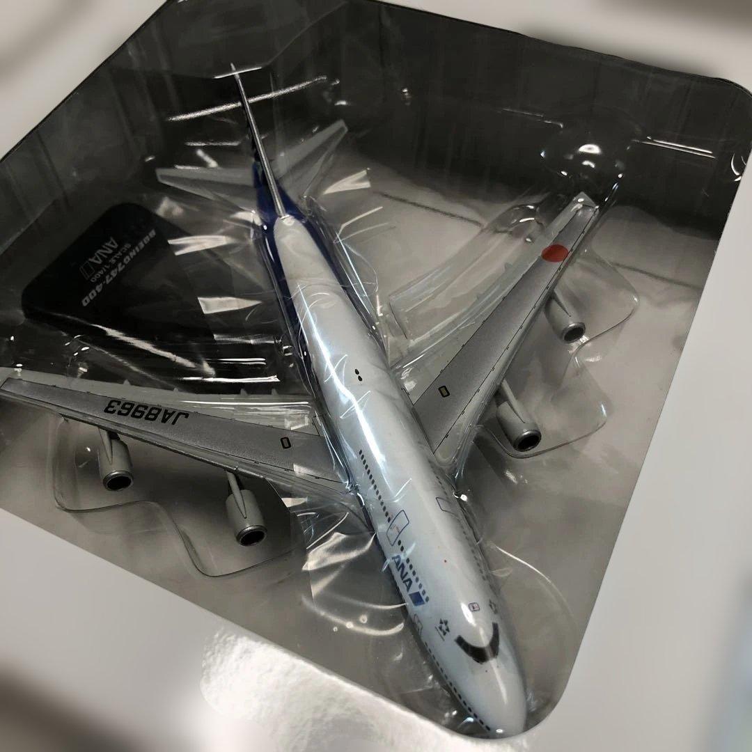 全日空商事　ANA B747−400の2機