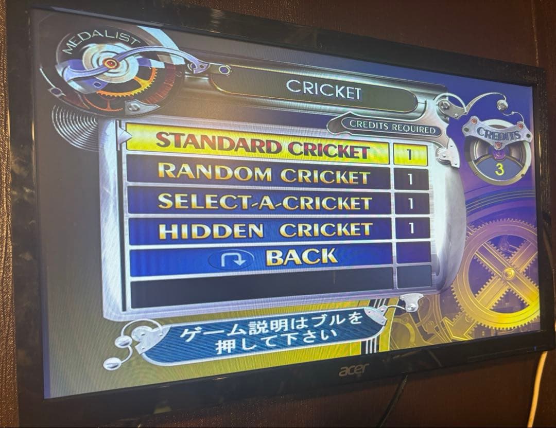 動作確認済み・ダーツマシン•E-tec •マザーボード・補修部品