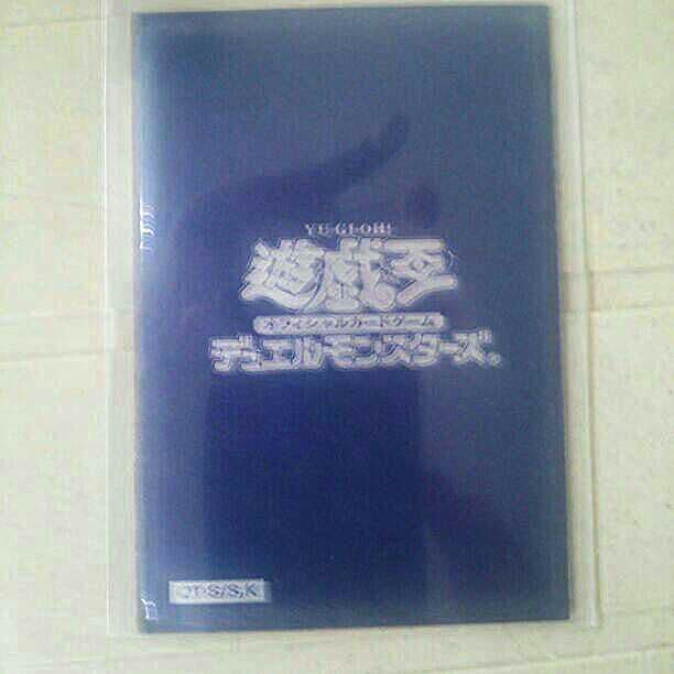 遊戯王マスクドヒーローデッキ