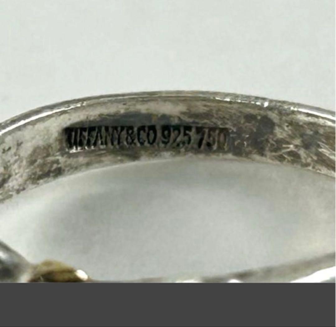Tiffany リボンシルバー ゴールド リング　11号