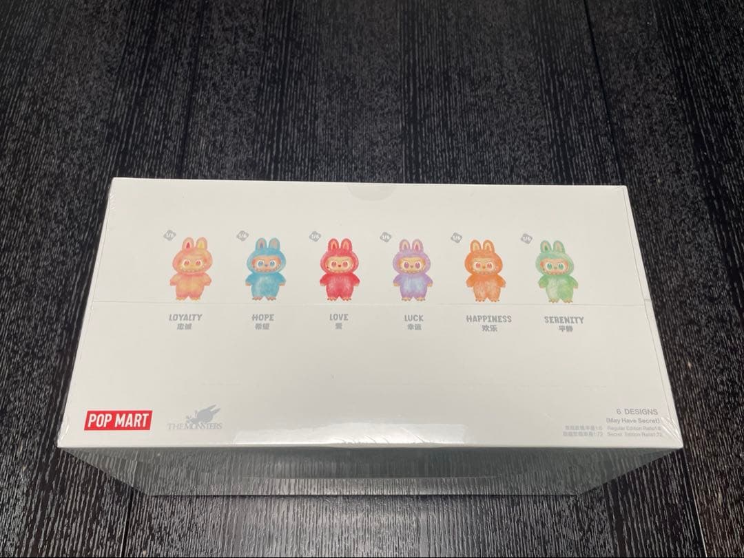 THE MONSTERS Big into Energy ラブブ ぬいぐるみ