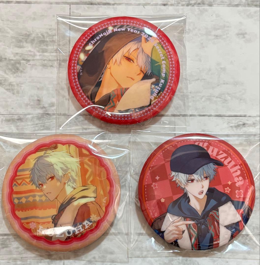 にじさんじ ChroNoiR secret campランダム缶バッジ 葛葉 - メルカリ