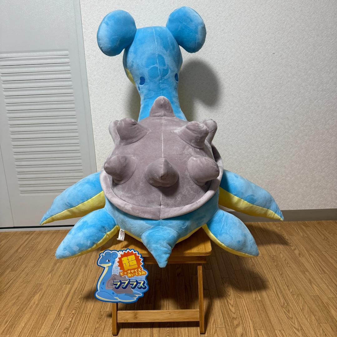 ポケモン ラプラス 【超ビッグサイズ】 ぬいぐるみ - メルカリ