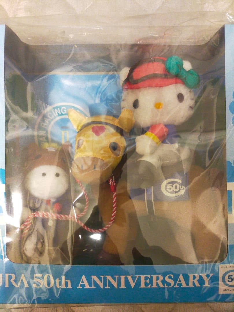 JRA 50th ANNIVERSARY お馬deキティちゃん 未開封