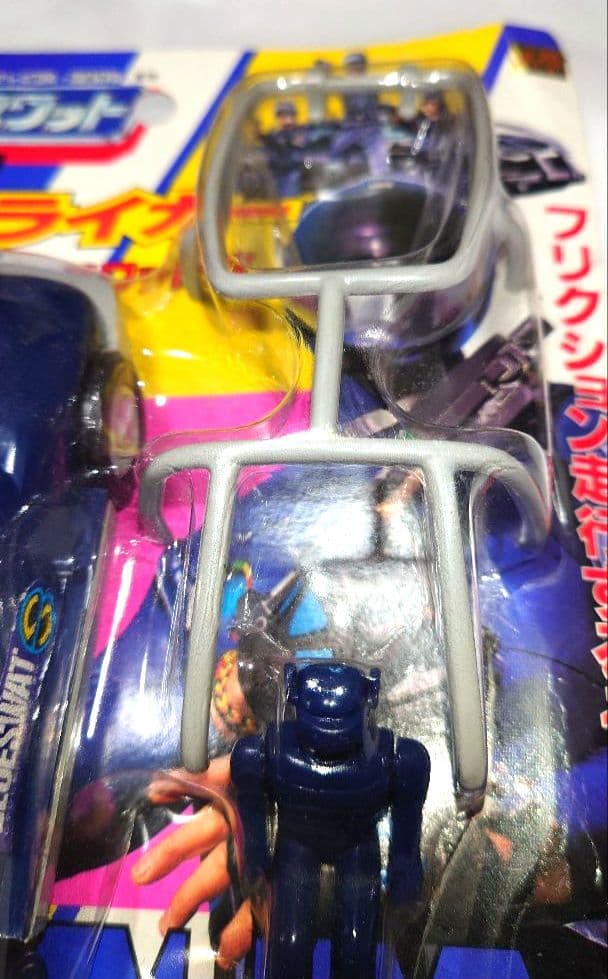 ブルースワット CV-01 ストライカー ハーティロビン 当時物