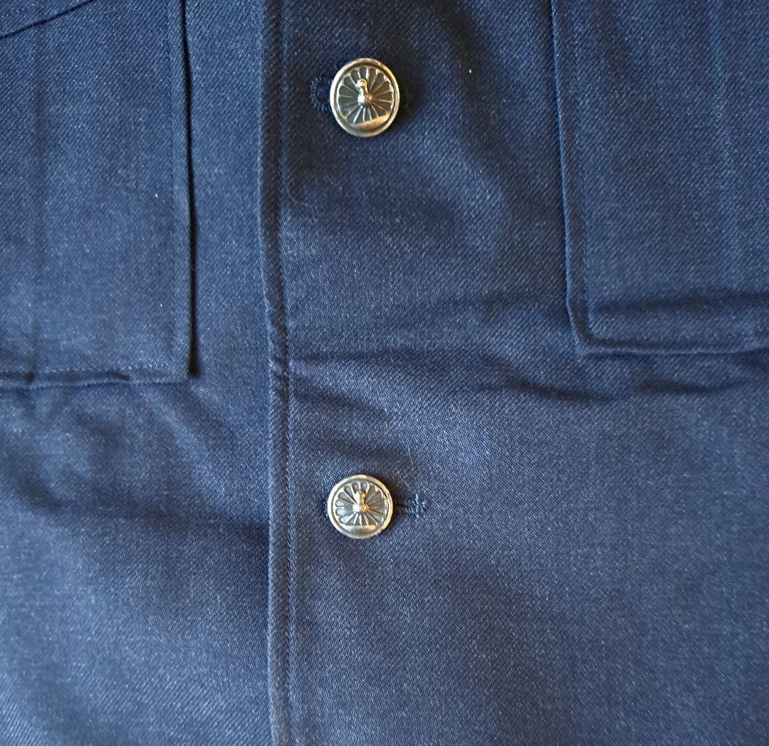 国鉄動力車乗務員　制服(冬)　細身第1号形　未使用上下組　鉄道　S49