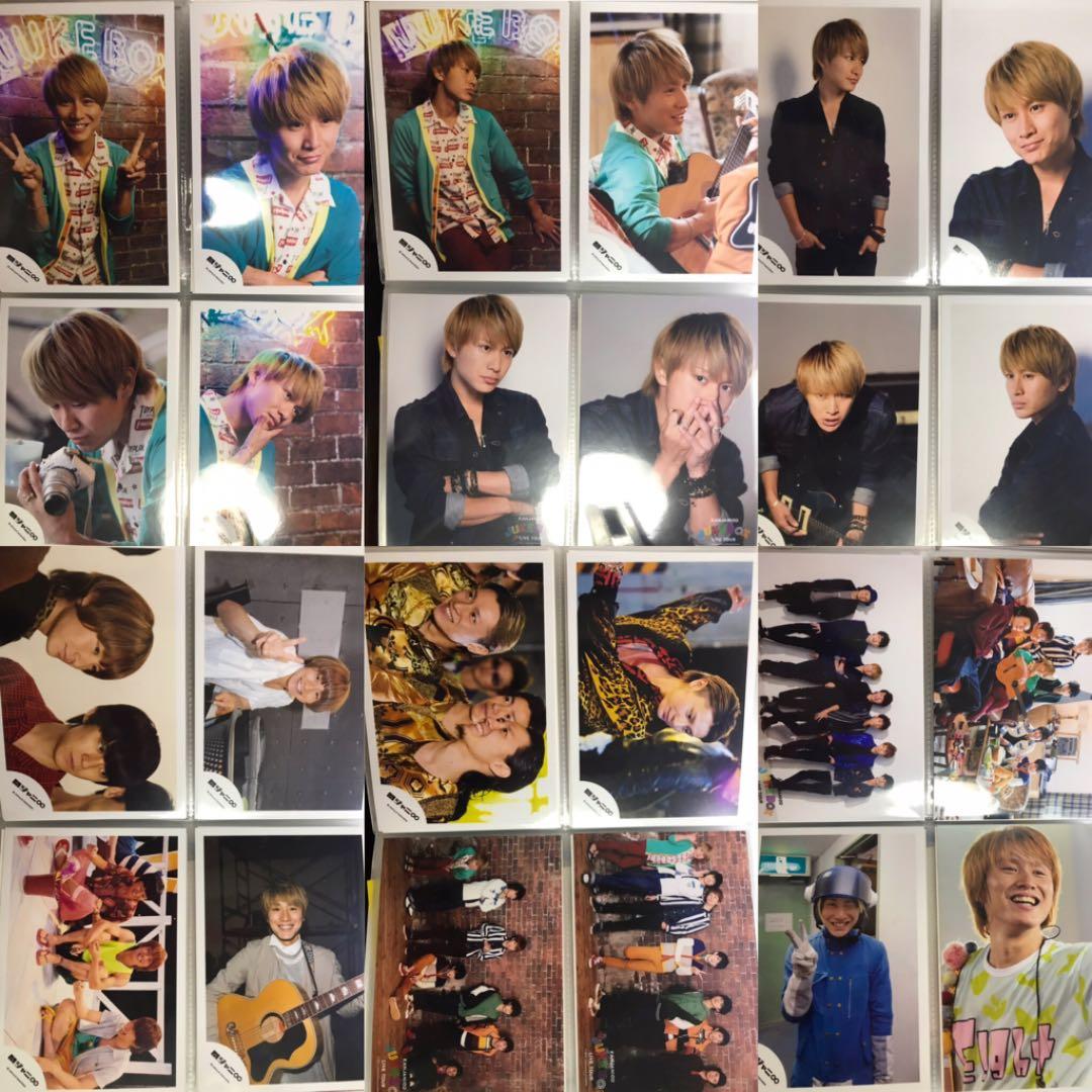 【安田章大】SUPER EIGHT公式 写真 157枚 ＋ フォトブック セット