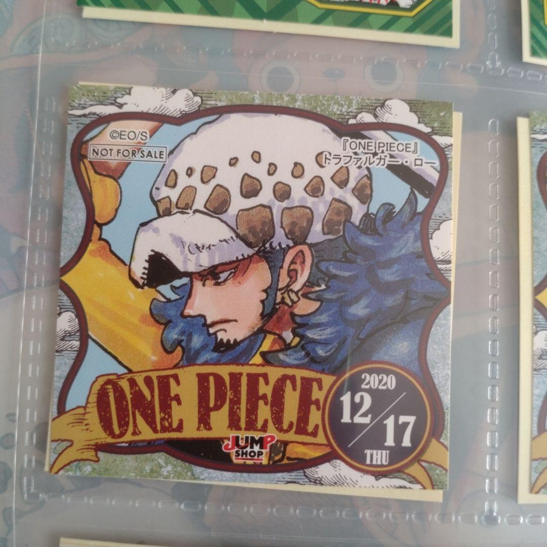ジャンプショップ ステッカー トラファルガー・ロー ワンピースONE