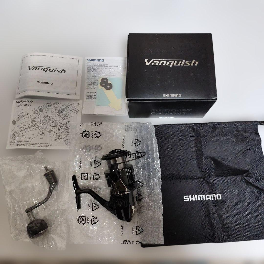 クライン有機化学 3冊セット クライン有機化学 3冊セット クライン有機