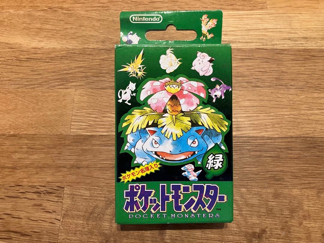 ポケモントランプ緑初代ポケットモンスター希少ポケモントランプ