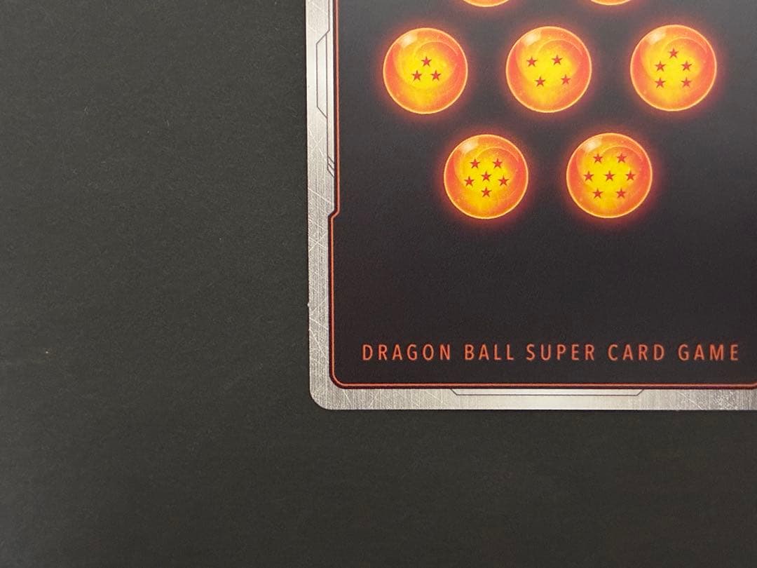 フュージョンワールド リミテッドパック 誇り高きサイヤ人 パラレル②