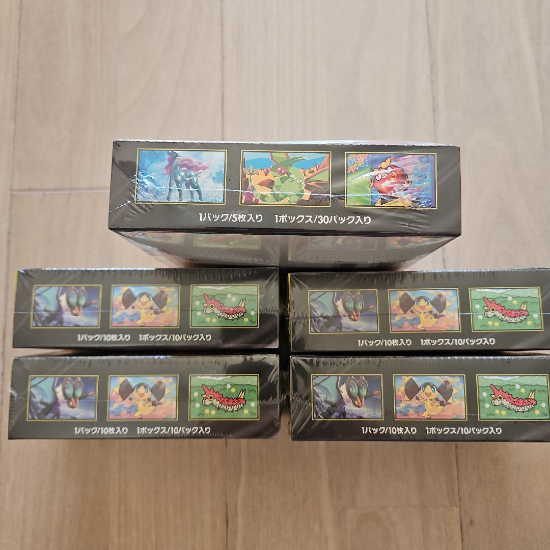 ポケモンカード メガドリームex(4BOX)、インフェルノX(1BOX)