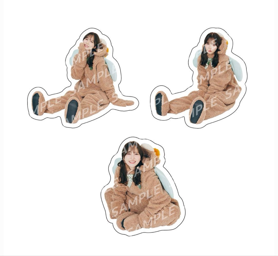 加藤史帆 かとし としくま パーフェクトかとしセット