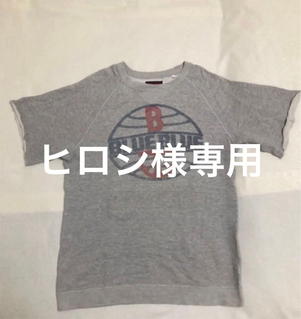 別冊少年チャンピオン2024年1月号 - 「入間くん if 魔フィア」別チャン