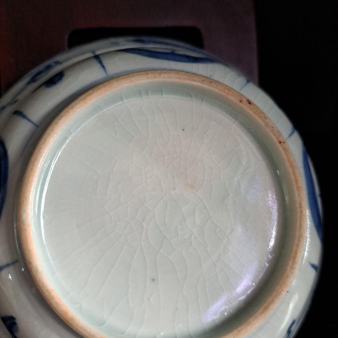 古伊万里　初期　芙蓉手兜鉢　呉須　 染付青磁　輪花　古代鳥牡丹図　宝珠文