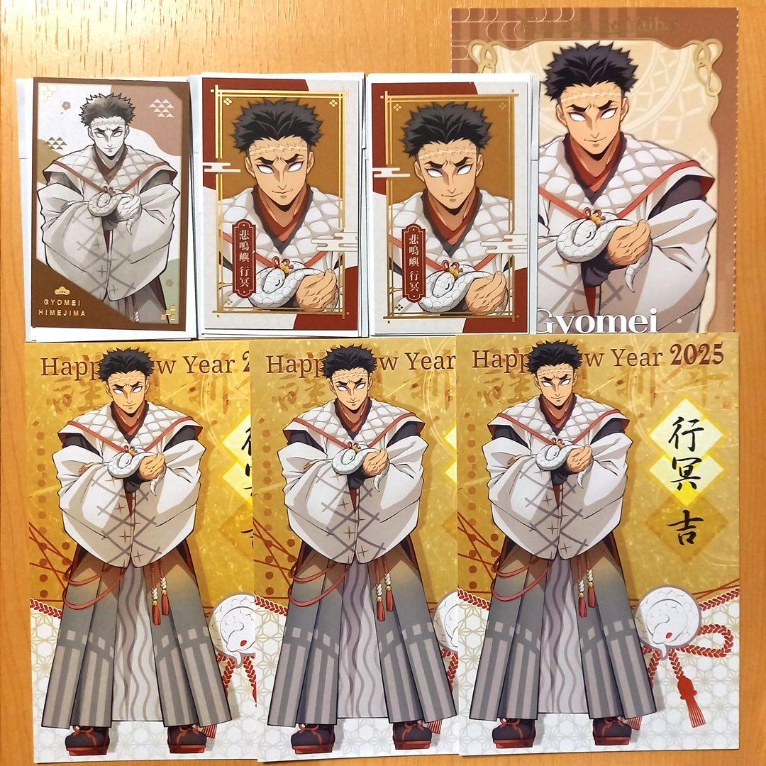 セン様 リクエスト 6点 まとめ商品 - メルカリ