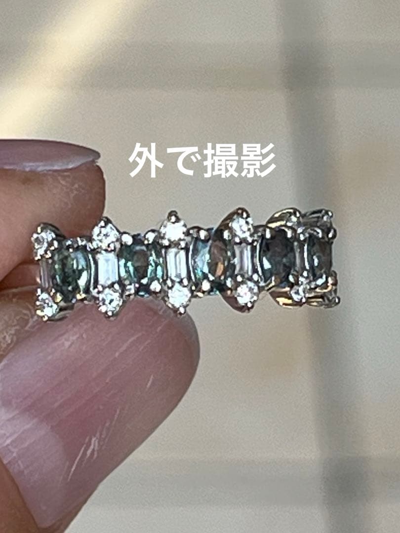 エステール アレキサンドライト ダイヤ k18wg